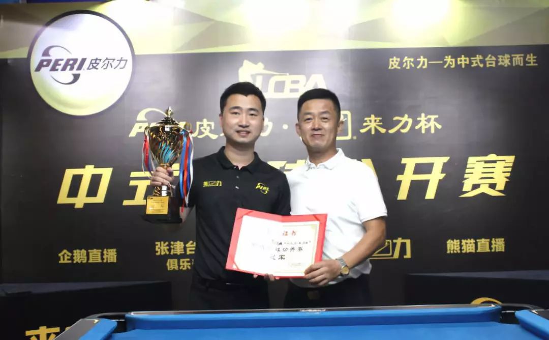 帥瓜迪奧拉 帥瓜迪奧拉