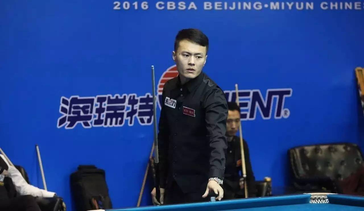 和中后卫达 和中后卫达