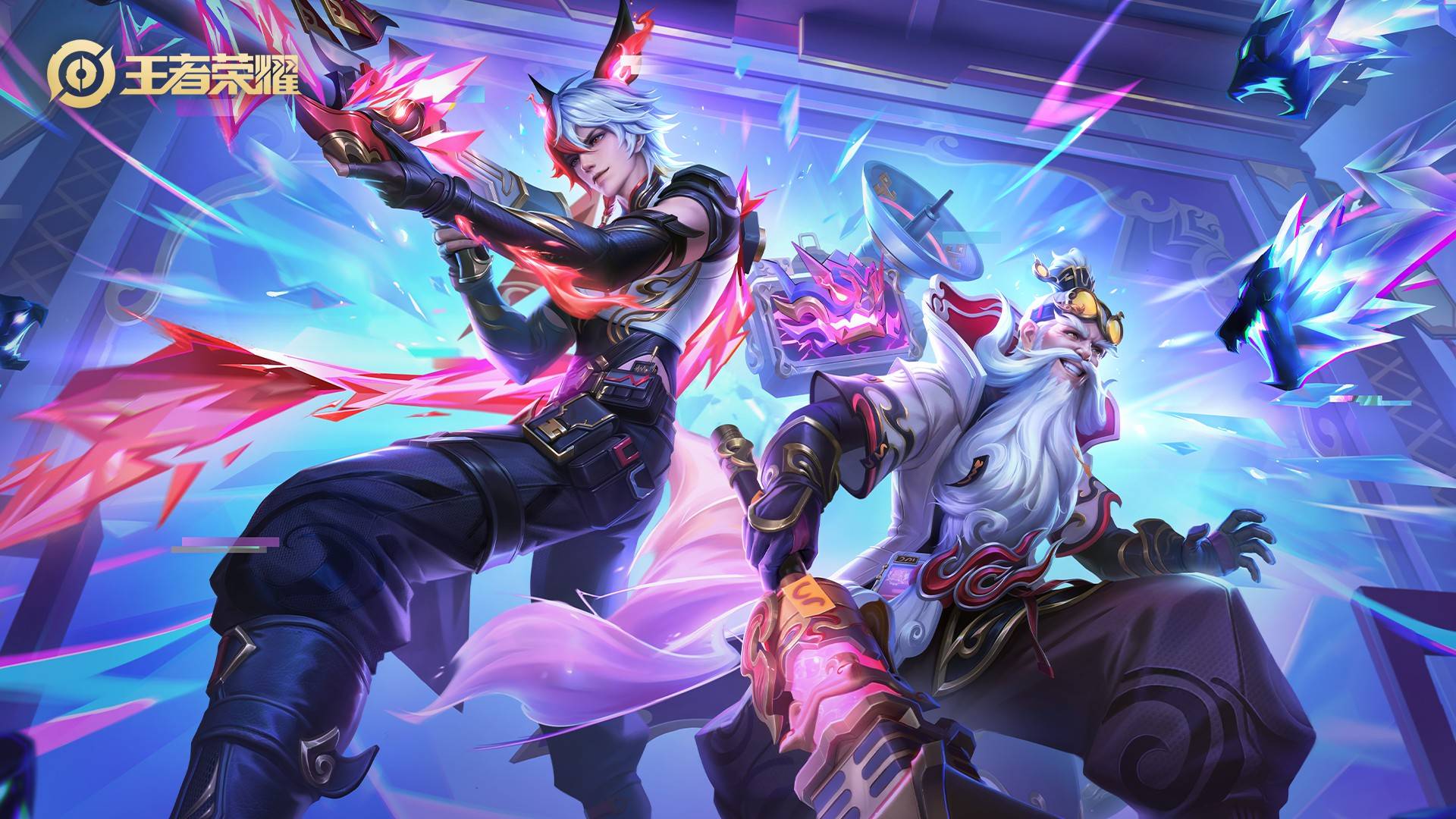 了新的就业 了新的就业