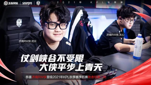 允许对手在 允许对手在