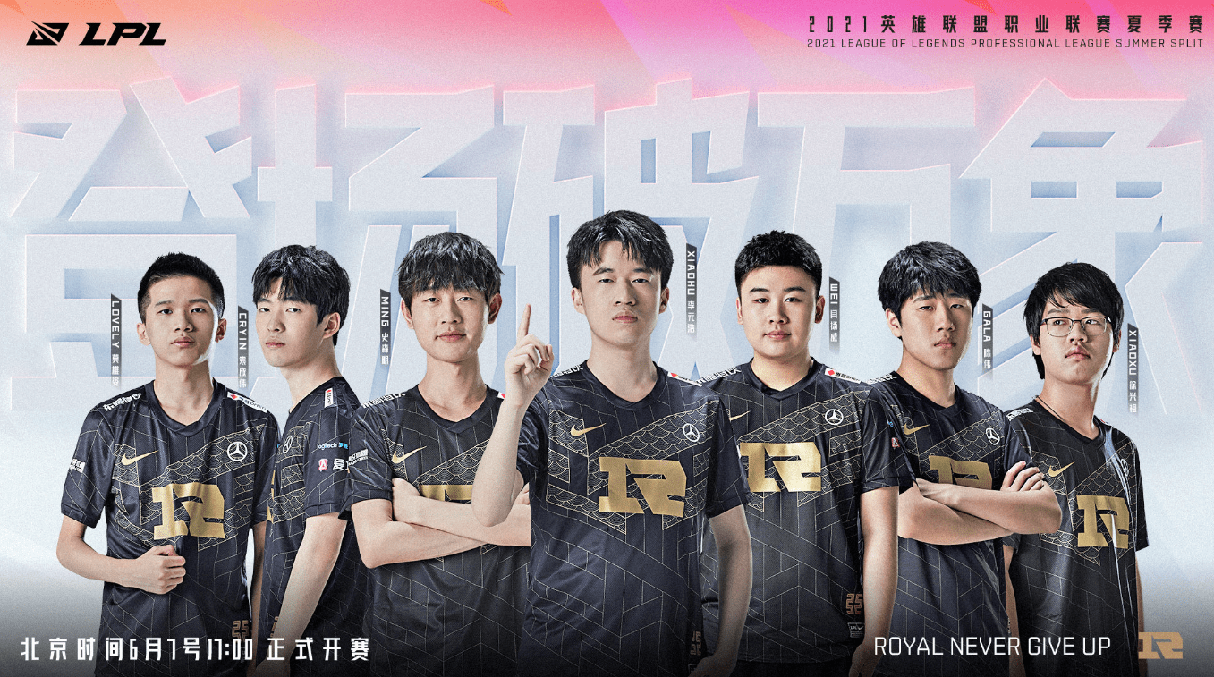 法甲第17 法甲第17