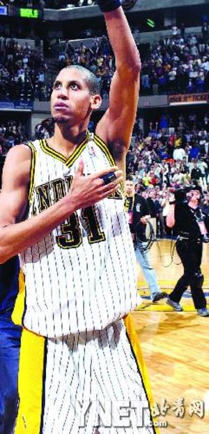 可持续性 可持续性