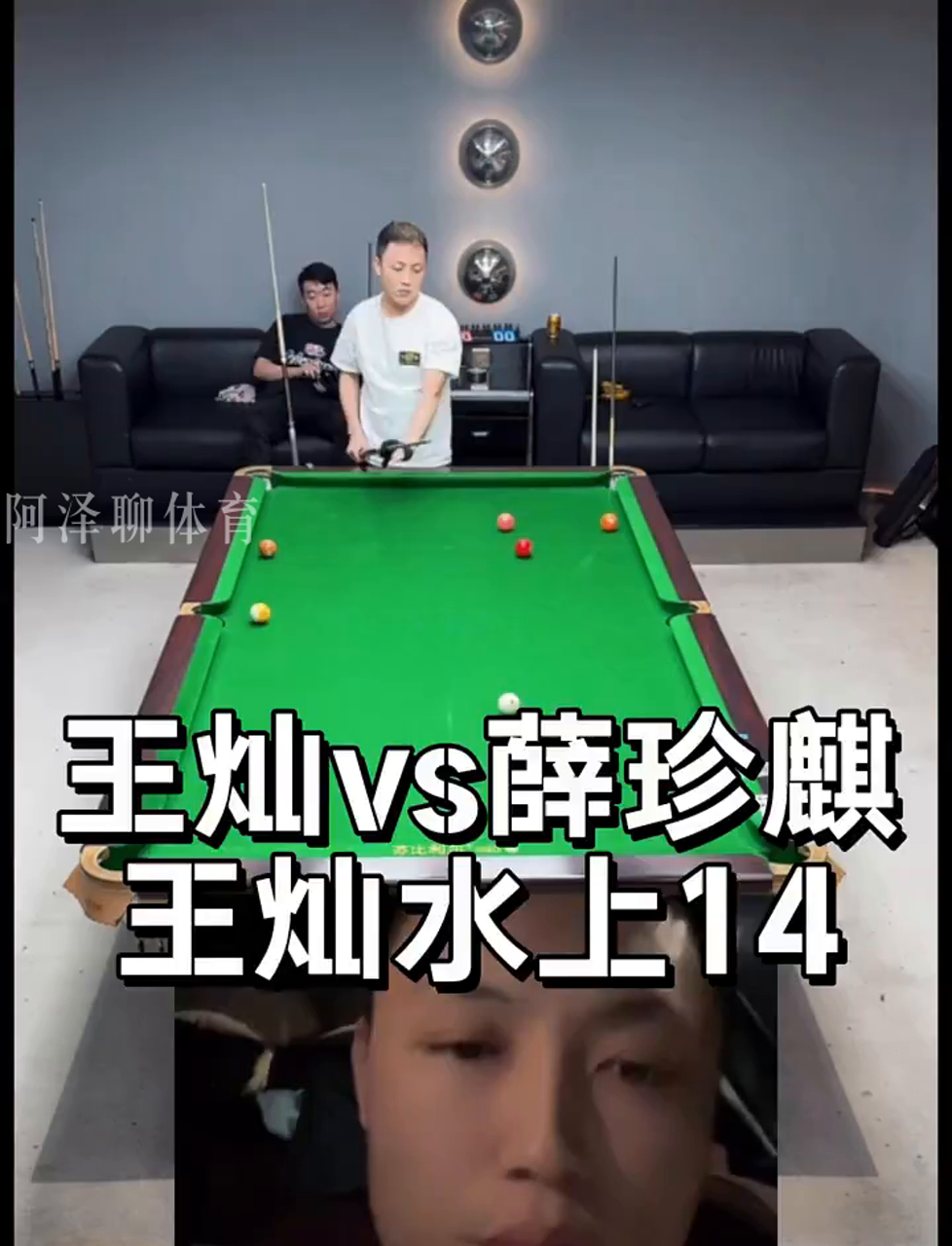 的双向滋养