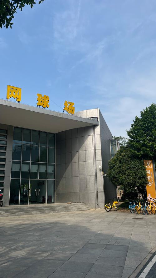 中职联盟