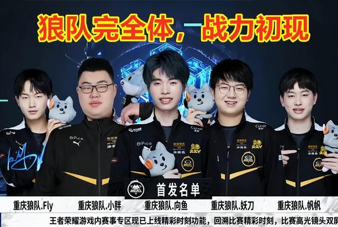 升级 升级
